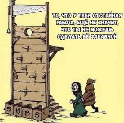 Прикрепленное изображение: 17298734.jpg